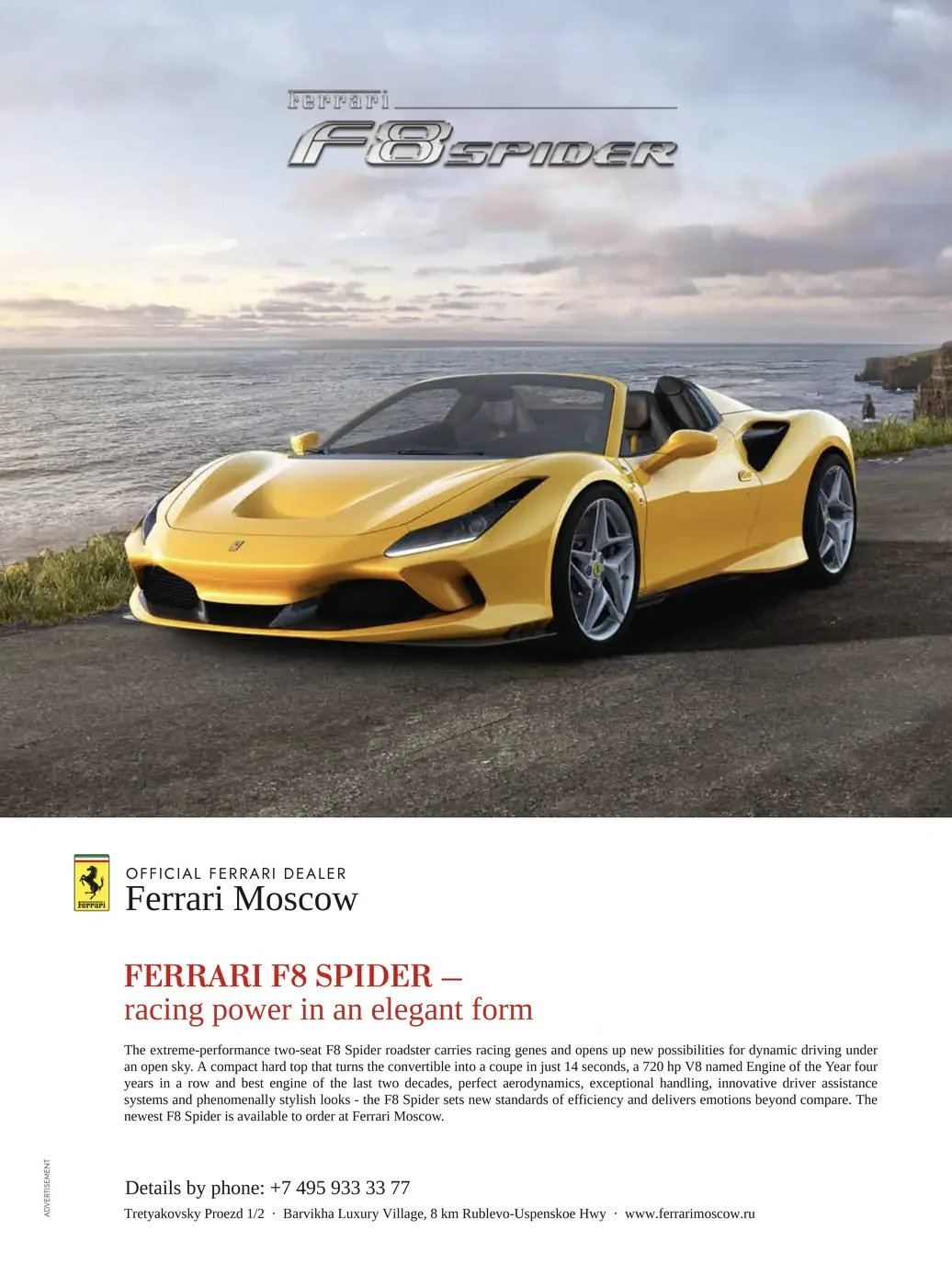Ferrari & Maserati — design, advertising and POS materials