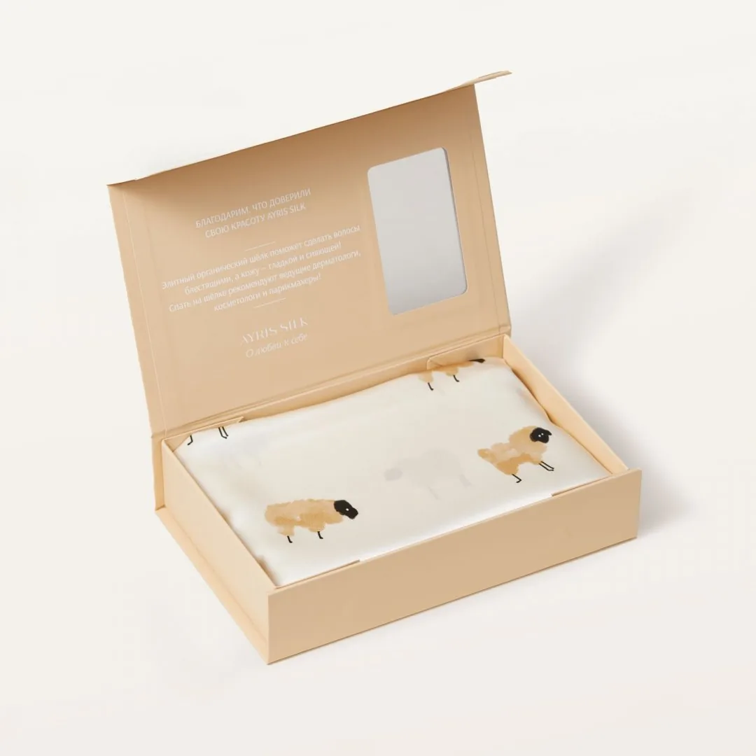 Sleep&Glow — gift box structure
