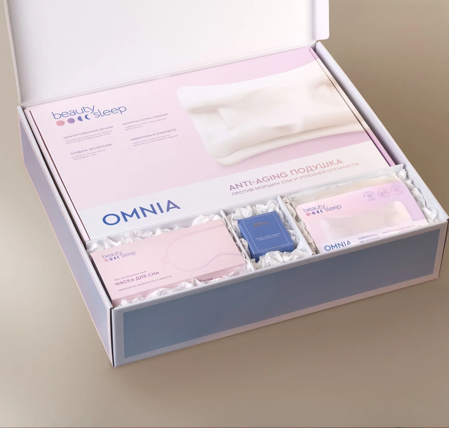 Sleep&Glow — Omnia gift set
