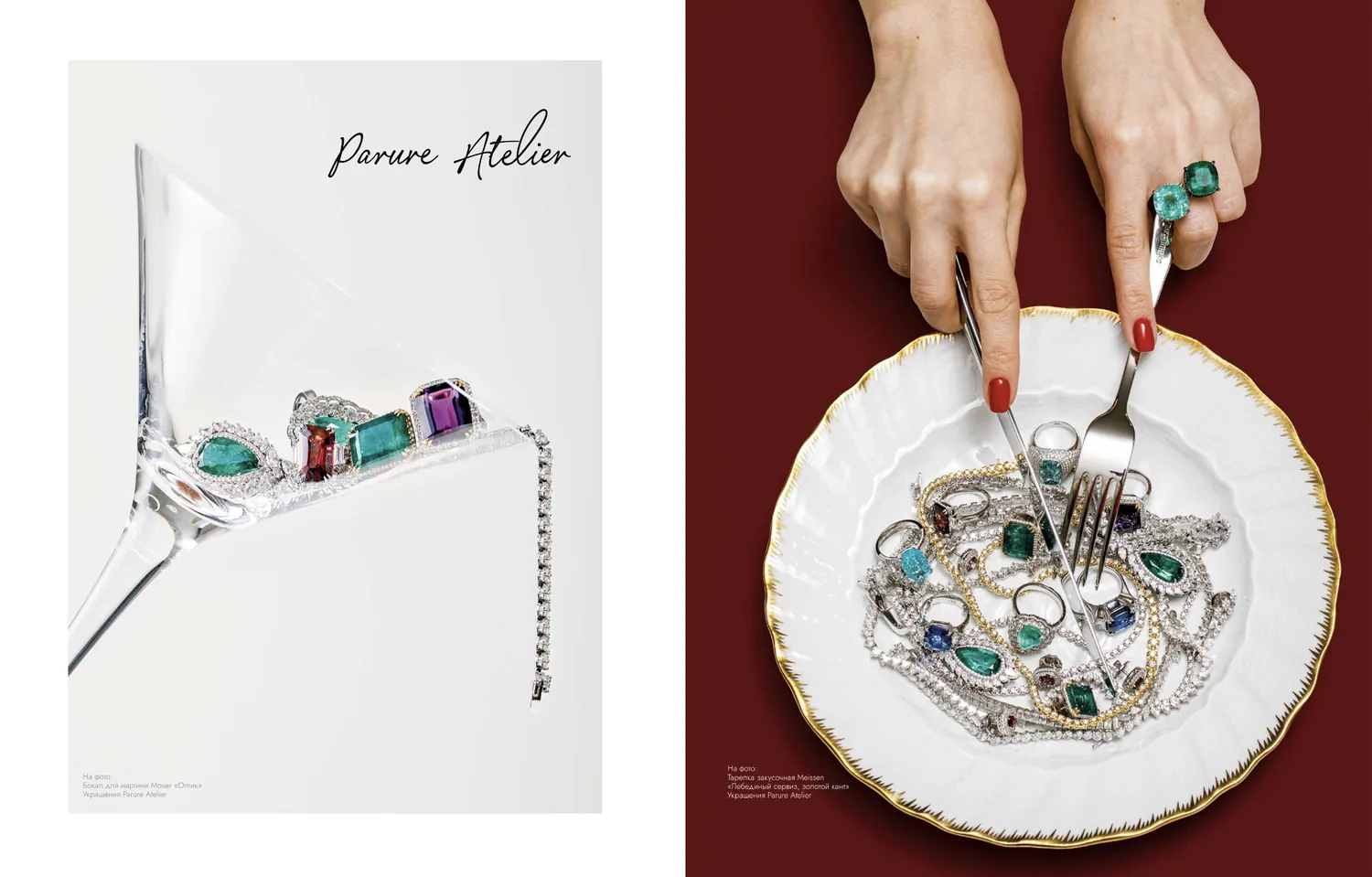 Williams et Oliver · Dom Farfora — Parure Atelier