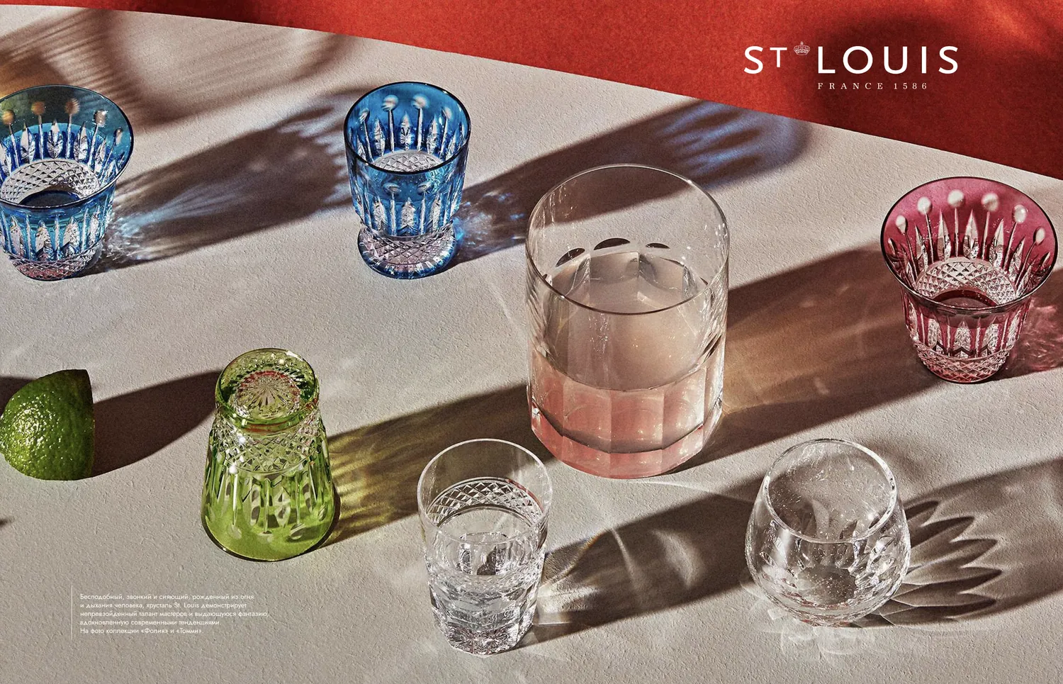 Williams et Oliver · Dom Farfora — St. Louis ad