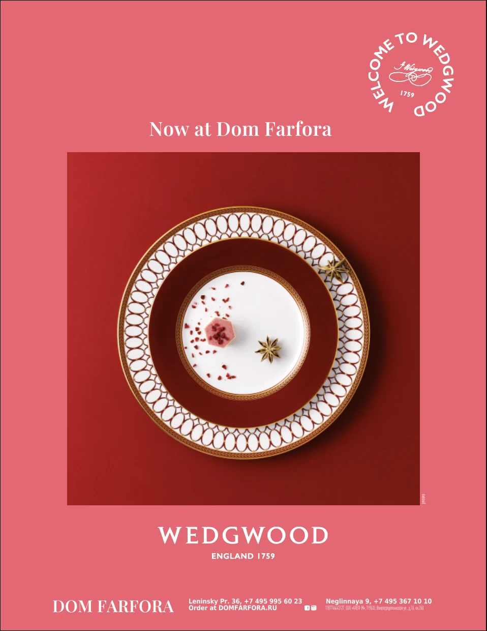 Williams et Oliver · Dom Farfora — Wedgwood ad